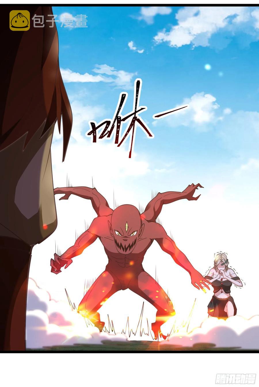 第245话 无上邪祖29