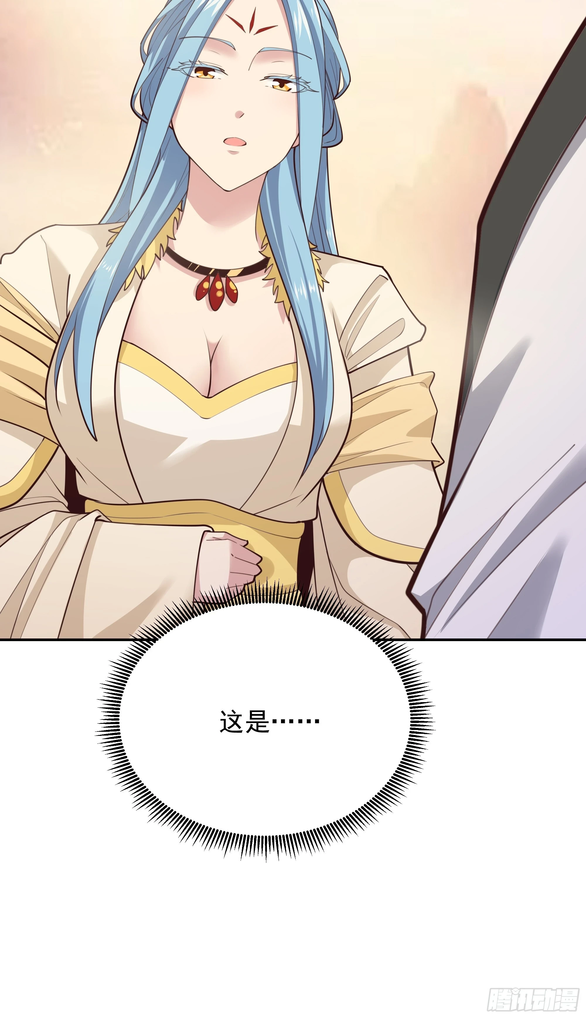第388话 疑团重重19