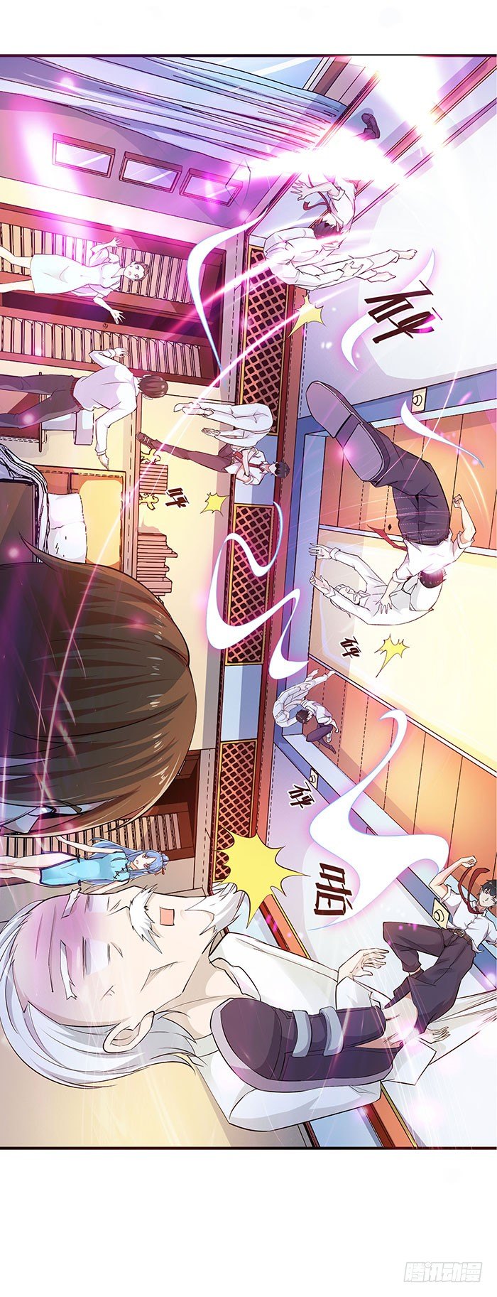 第27话 打人治病11