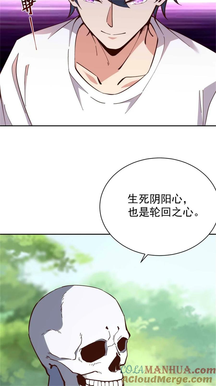 第413话 随我出征，战！4