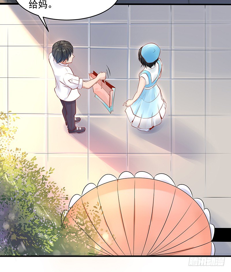 第10话 女仆变身24
