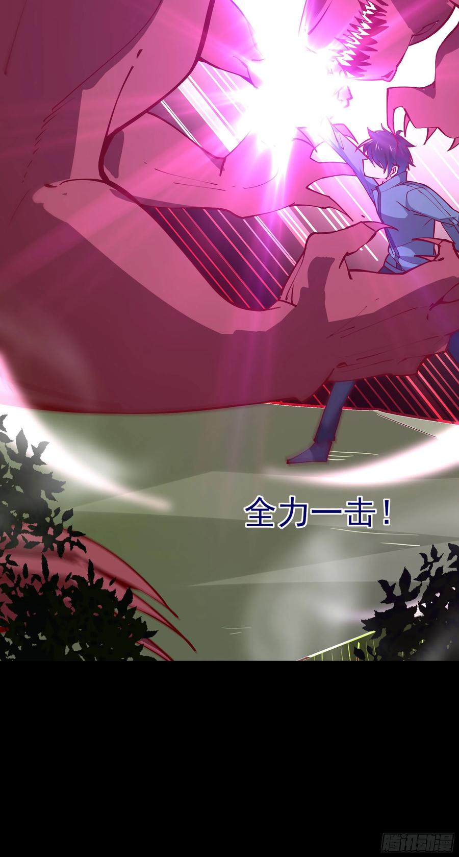 第218话 须除掉她46