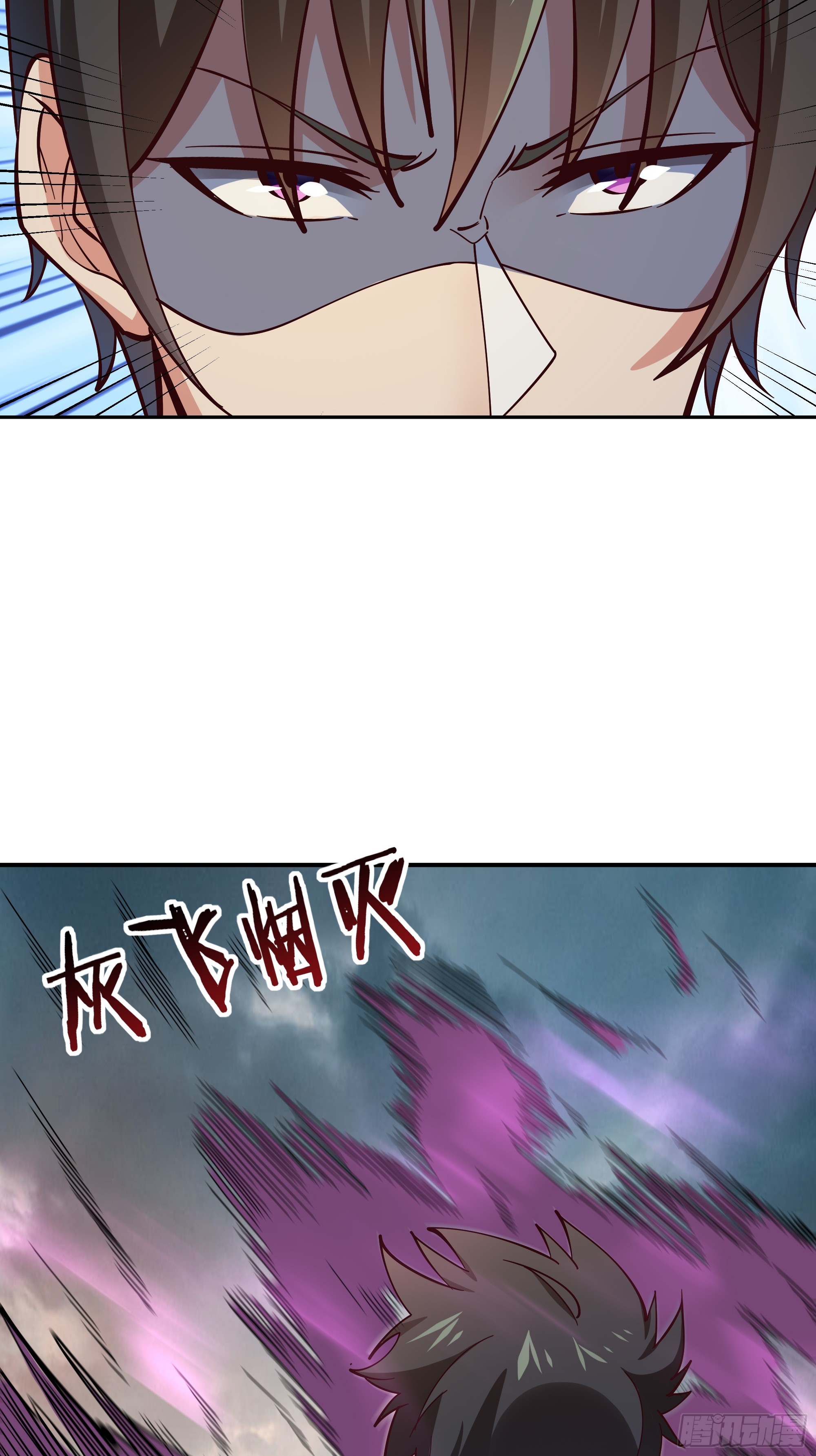 第369话 今日适杀5