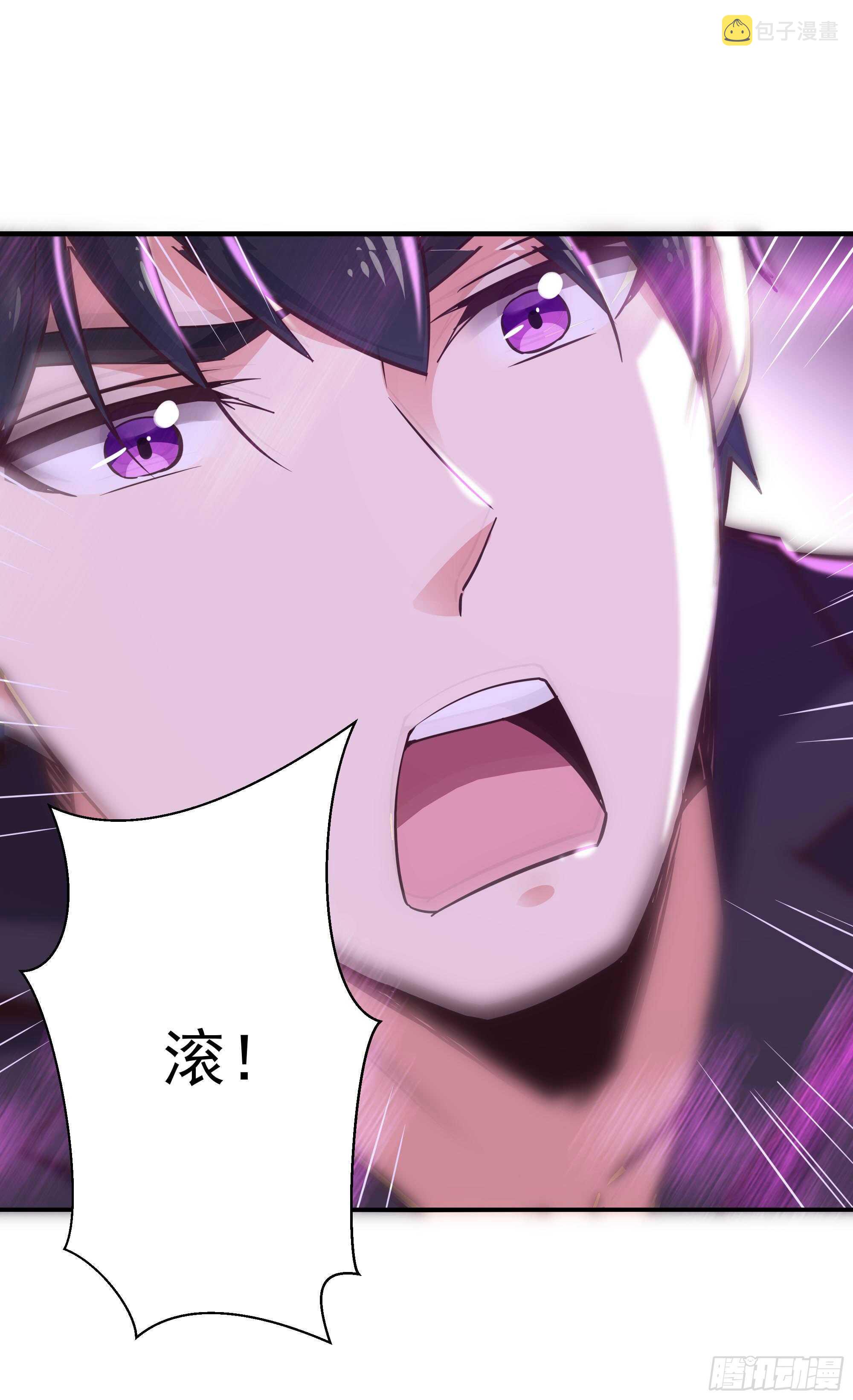 第100话 我名无极22