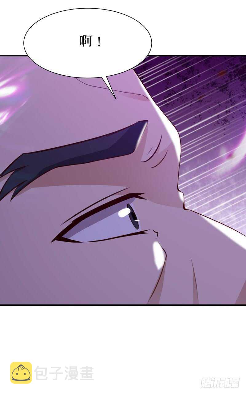 第77话 取你狗命6