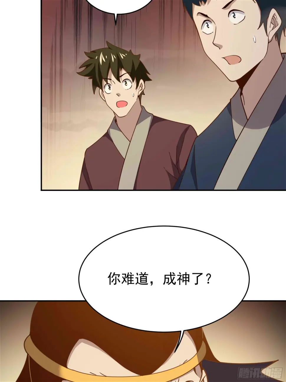 第394话 成神了？30