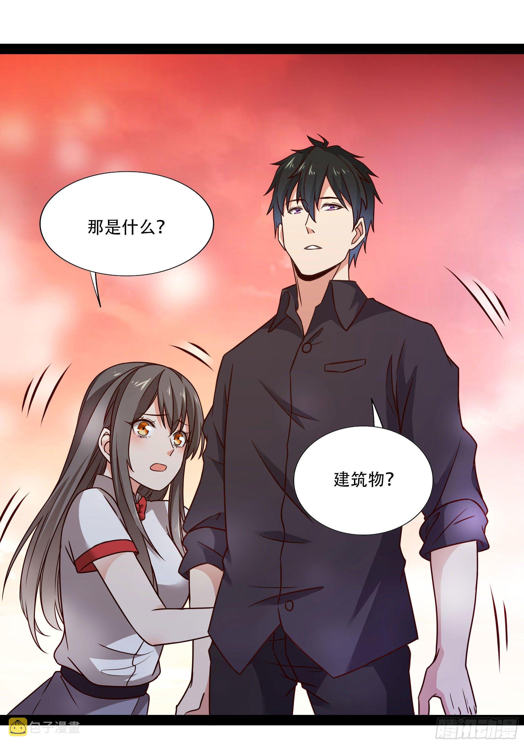 第295话 行宫出世5