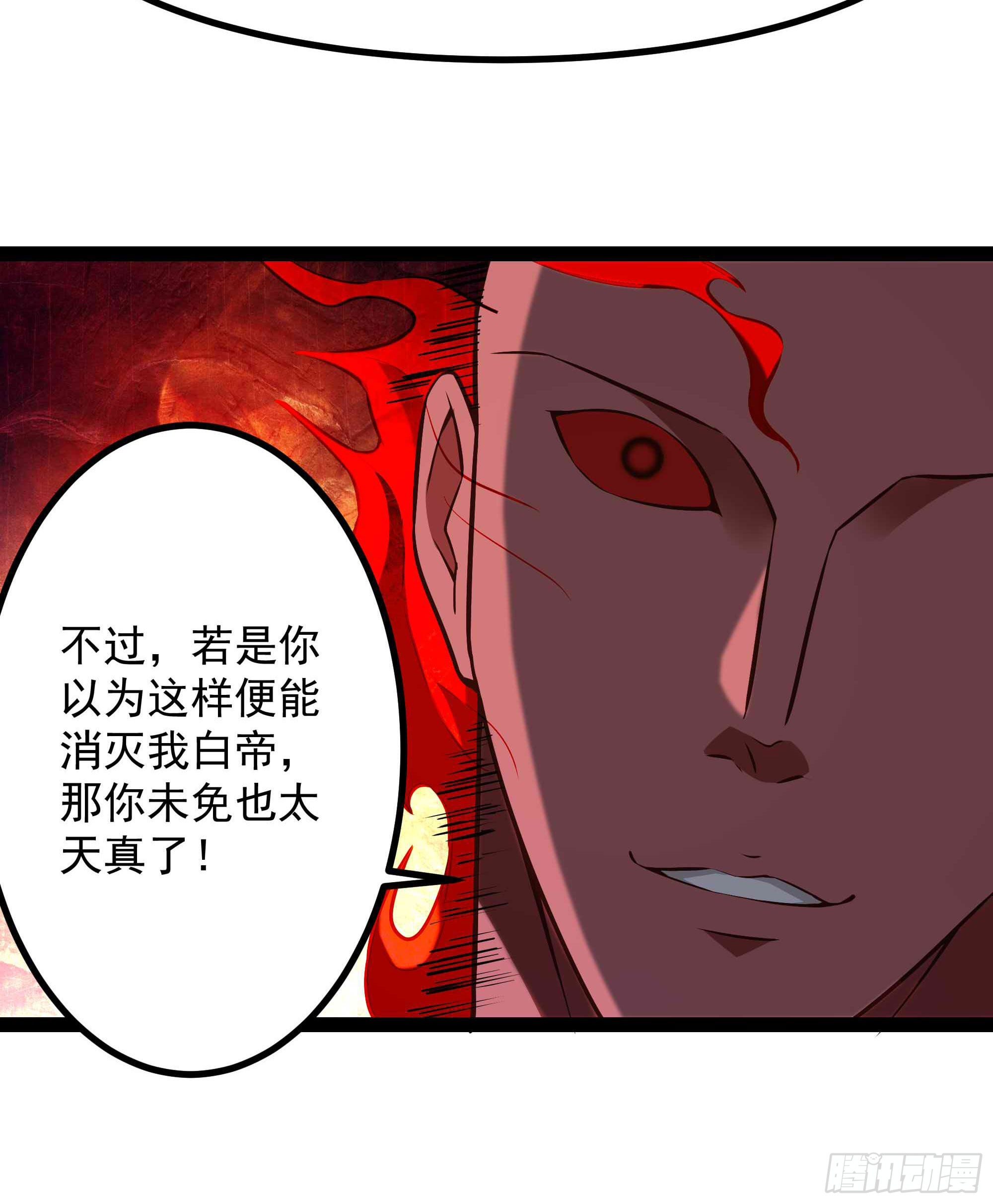 第287话属于我的（新年快乐）31