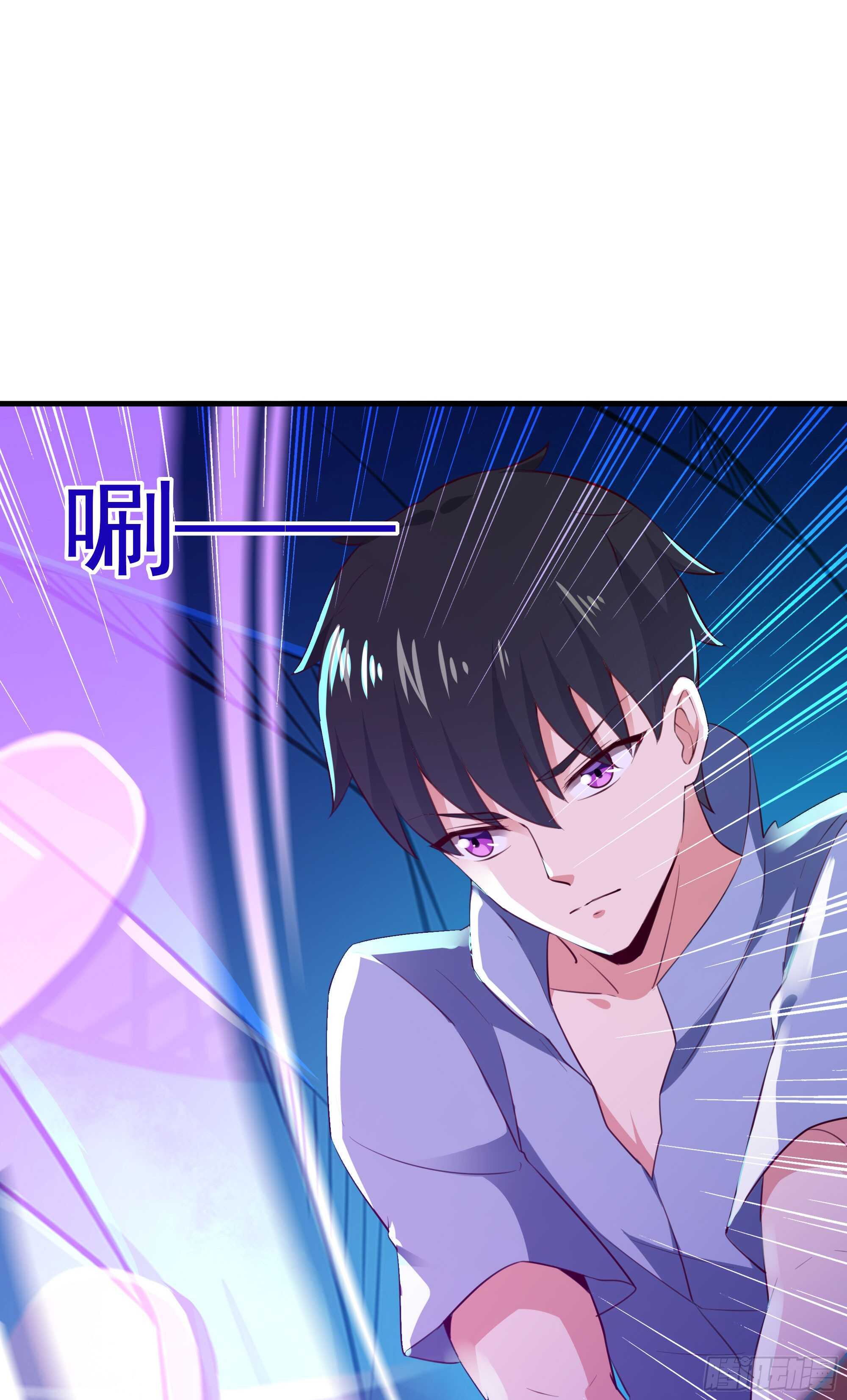 第110话 五毒圣兽35