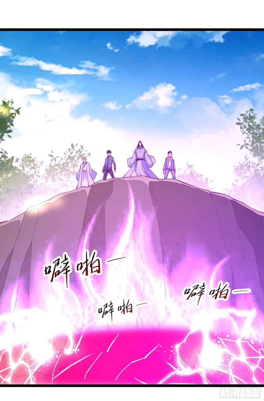第247话 今日屠魔39