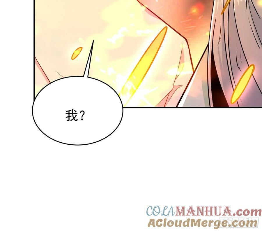 第404话 好像白嫖39