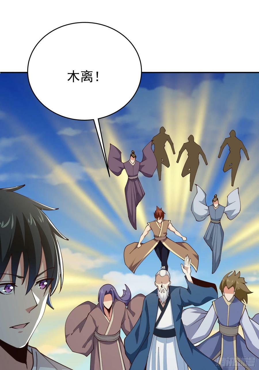 第404话 好像白嫖11