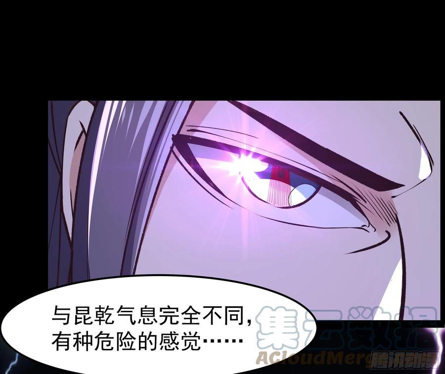 第248话 终于变了9