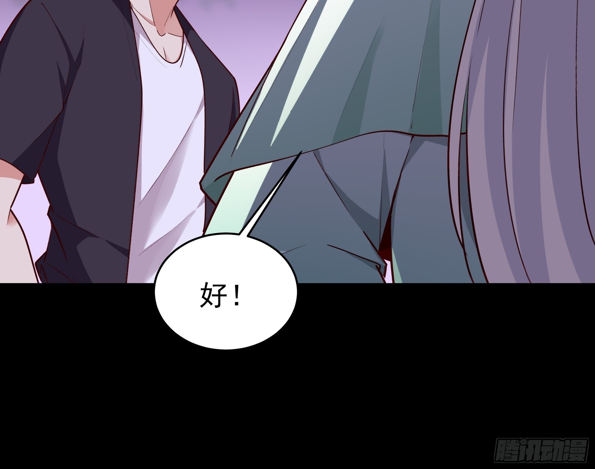 第344话 人小鬼大17