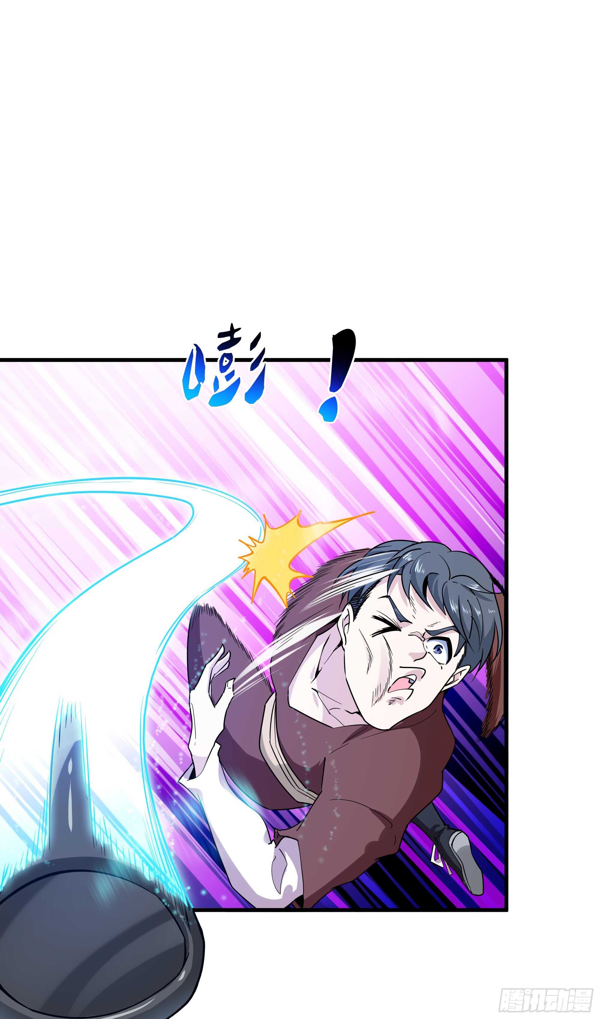 第113话 受不了了14