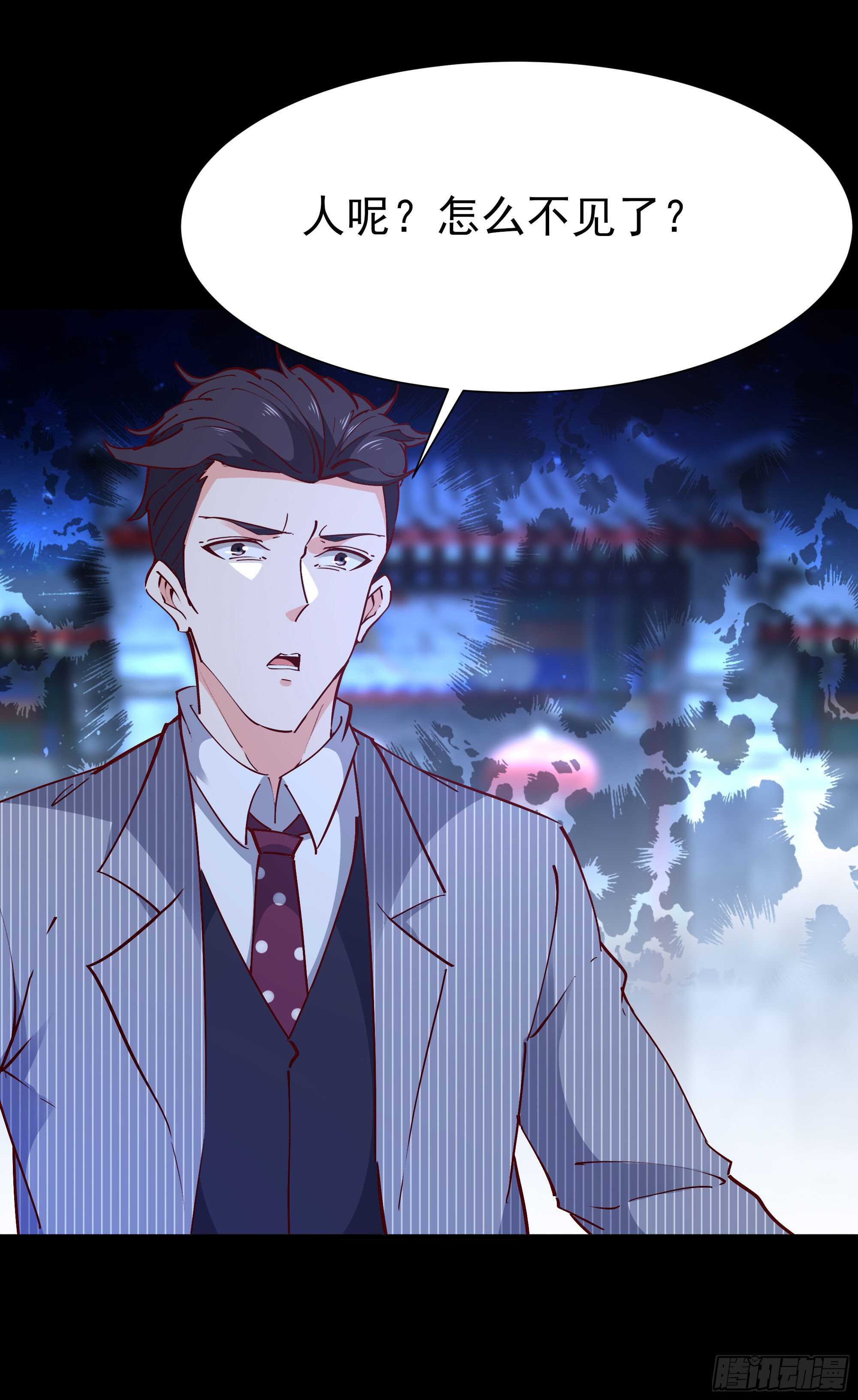第191话 真不经打9