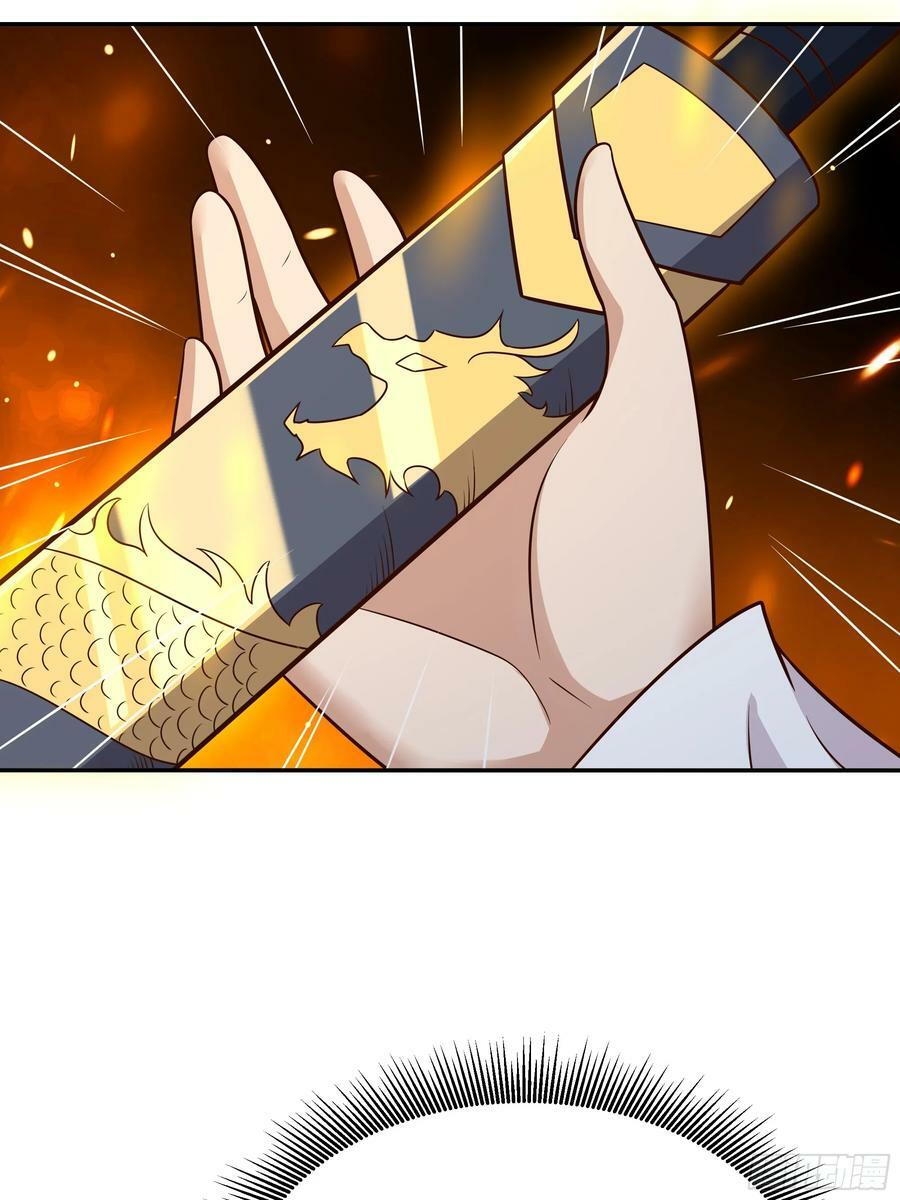 第406话 差点坐化38