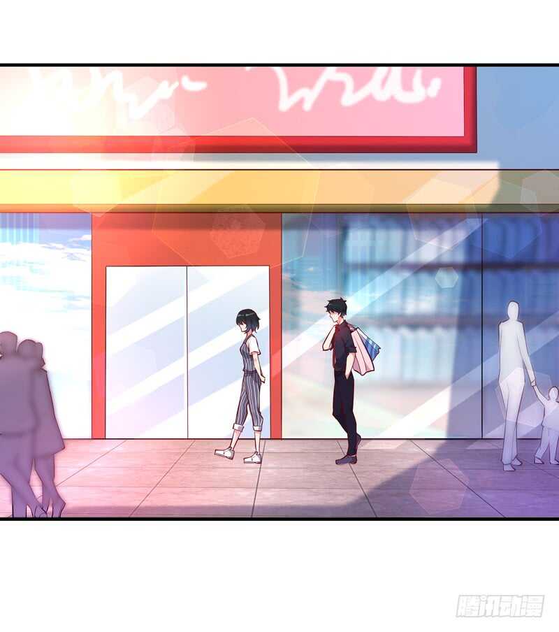 第64话 太骚包了29