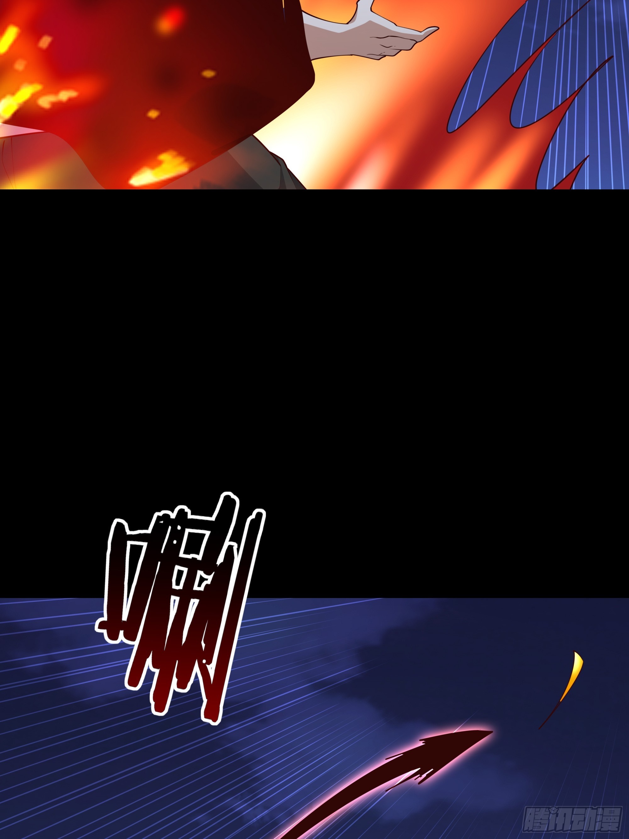 第378话 大能狂怒31