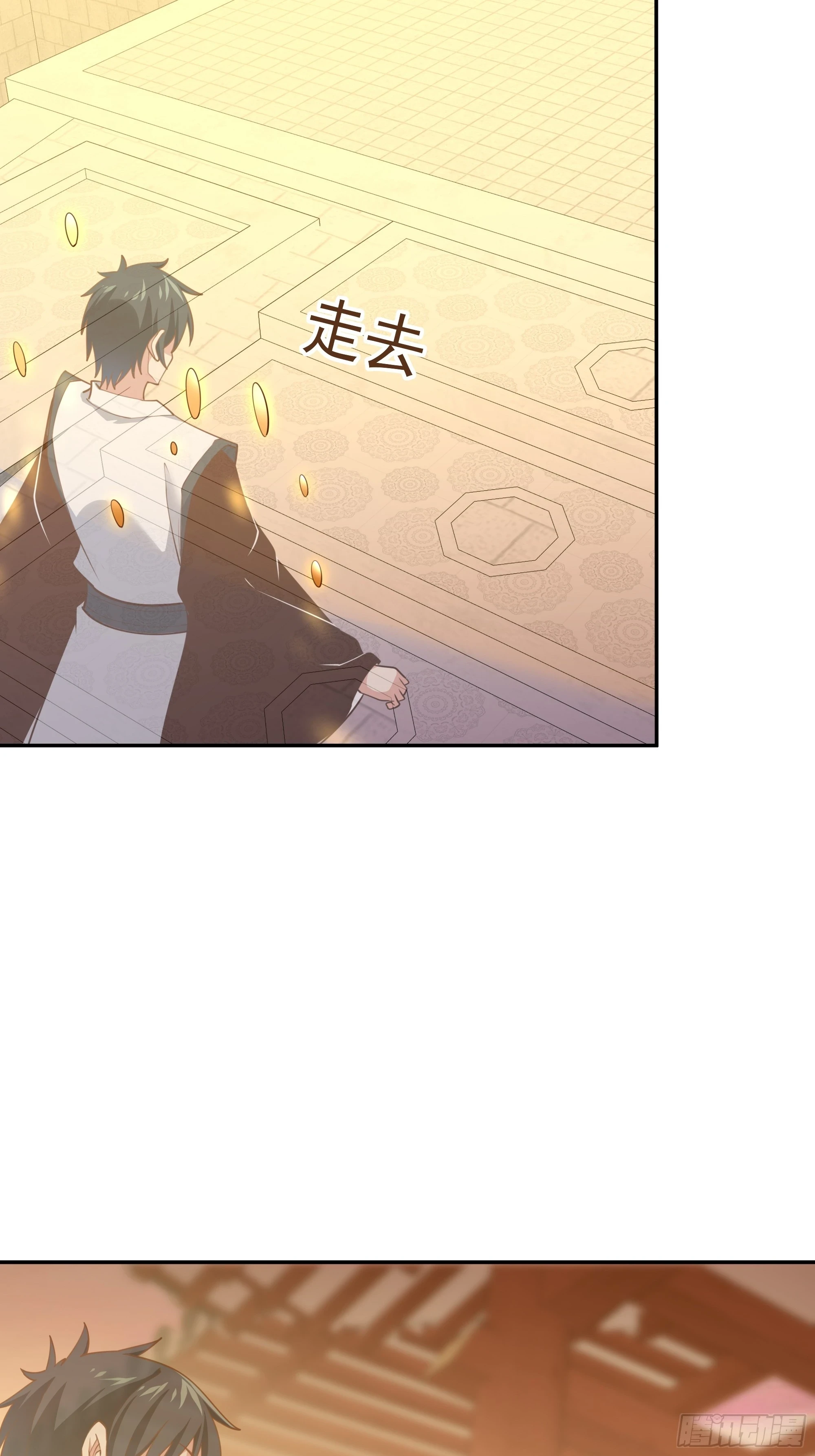 第386话 再遇见10