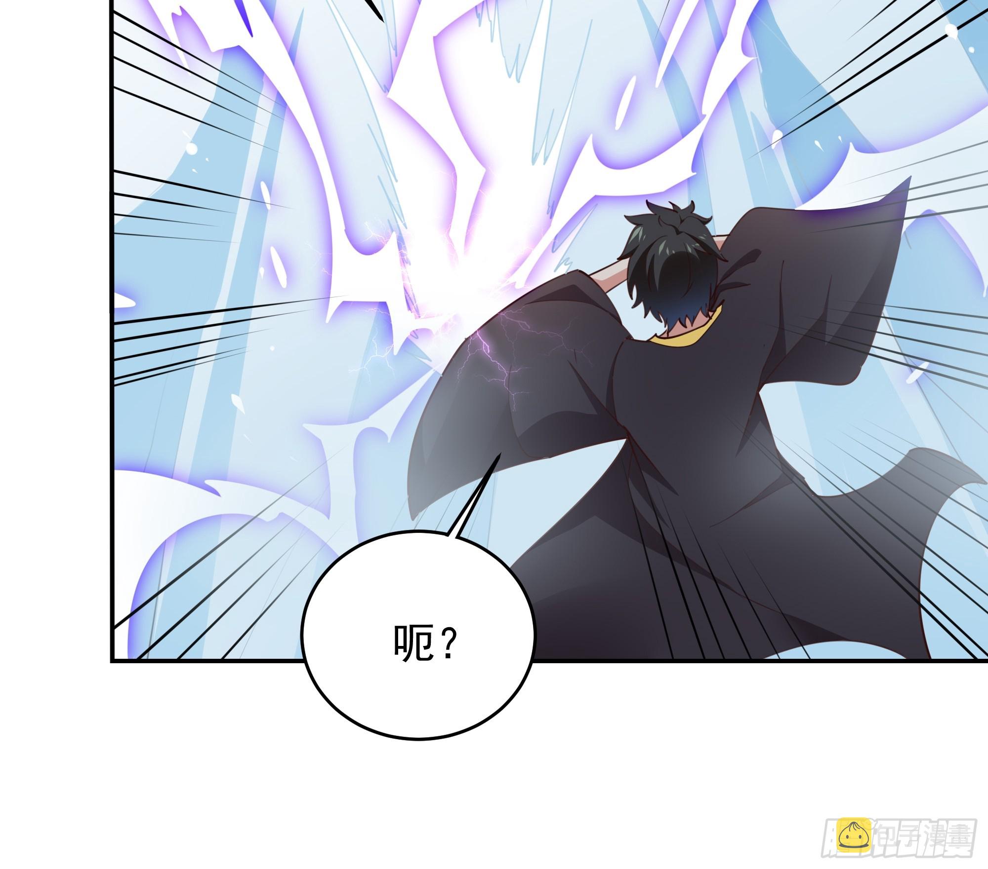 第379话 上等神器17