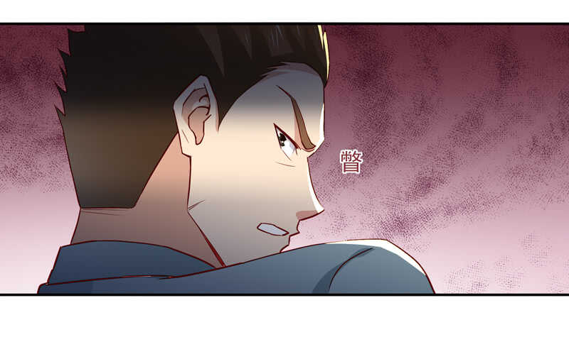 第47话 余家阴谋4