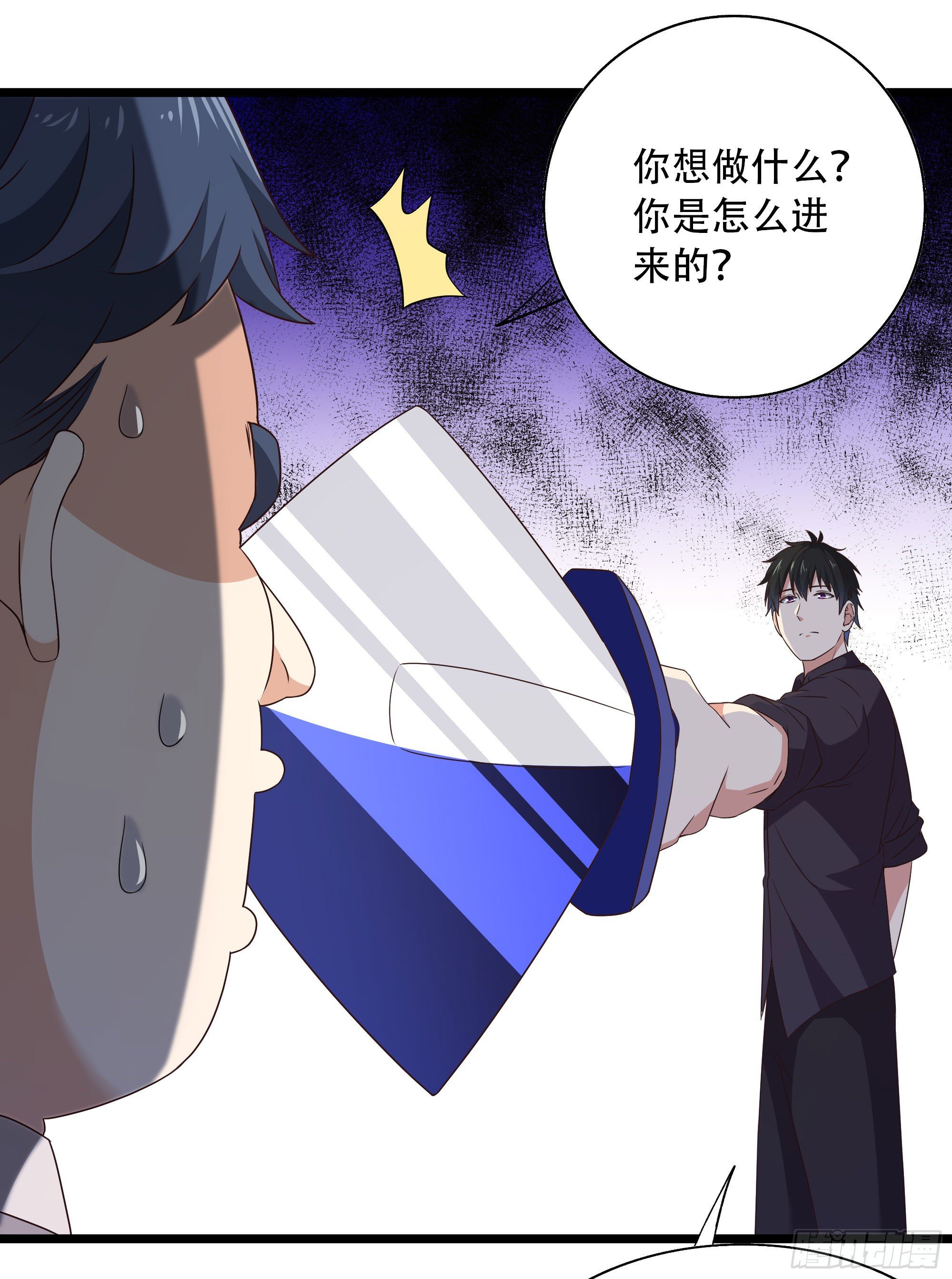 第285话 请神容易30