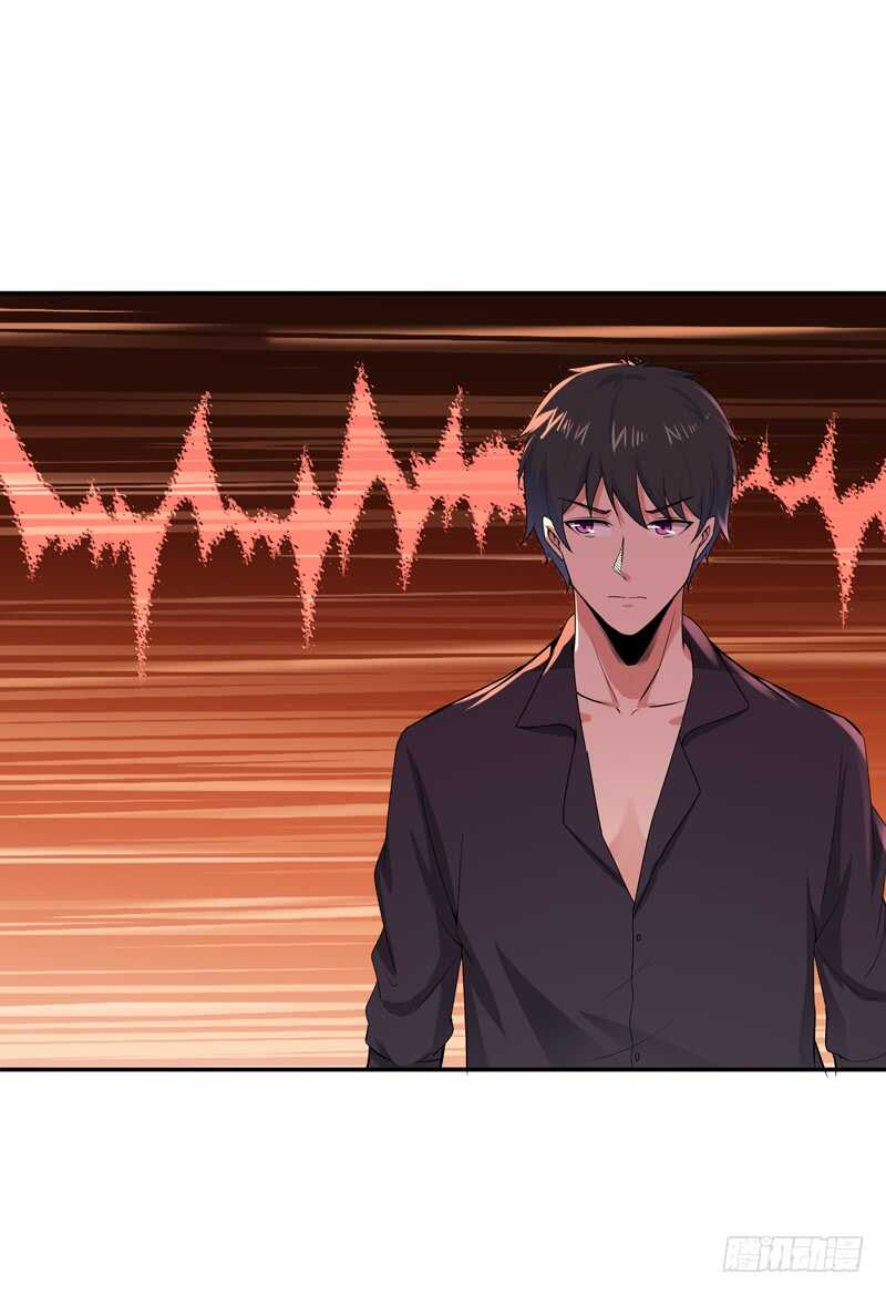 第65话 好自为之2