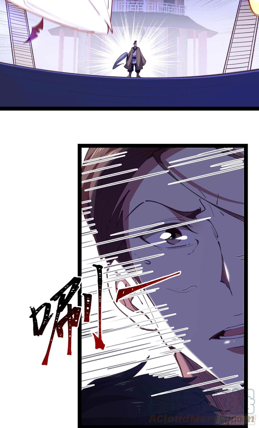 第275话 让人兴奋20