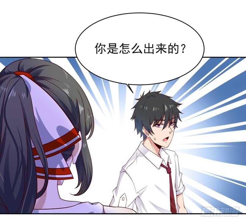 第45话 鬼修天才6