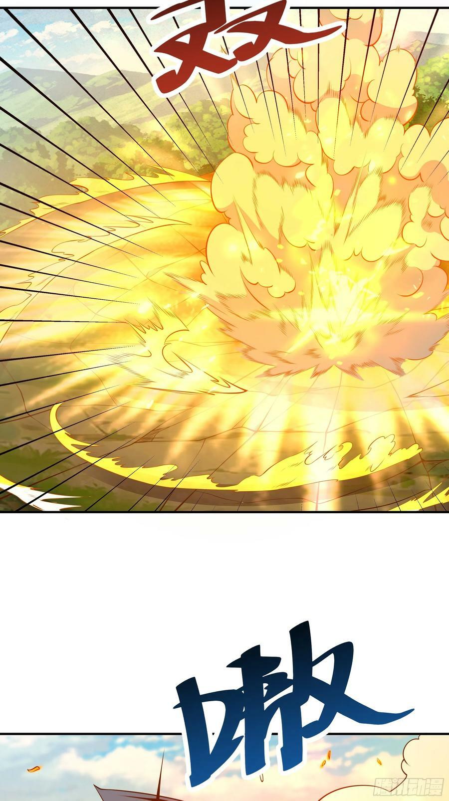 第407话 打开仙门？25