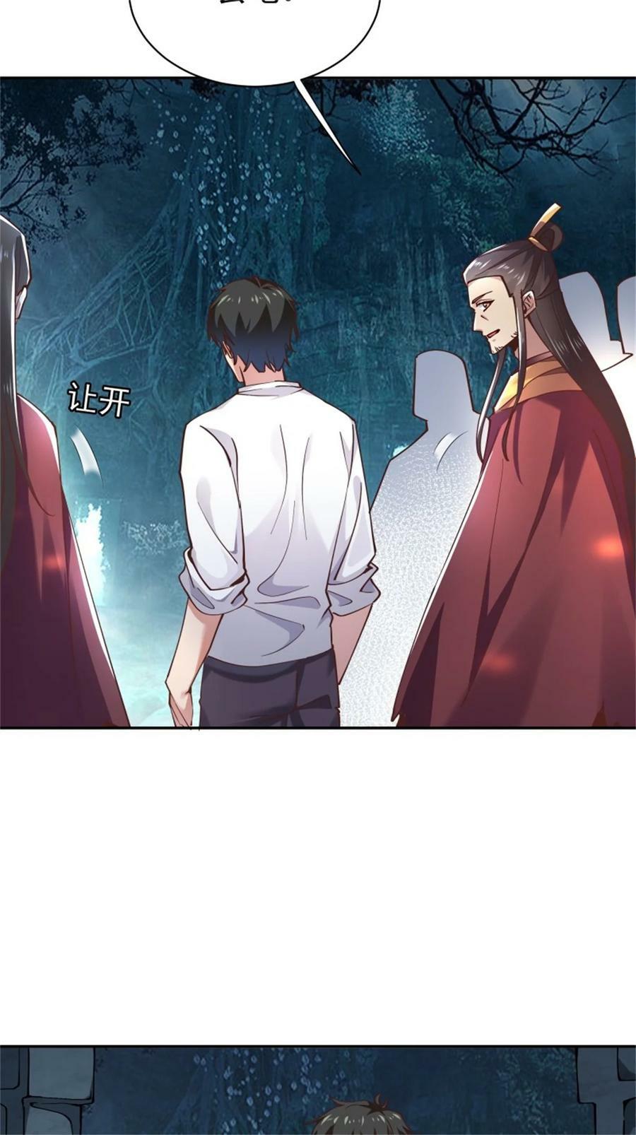 第411话 众神归位3