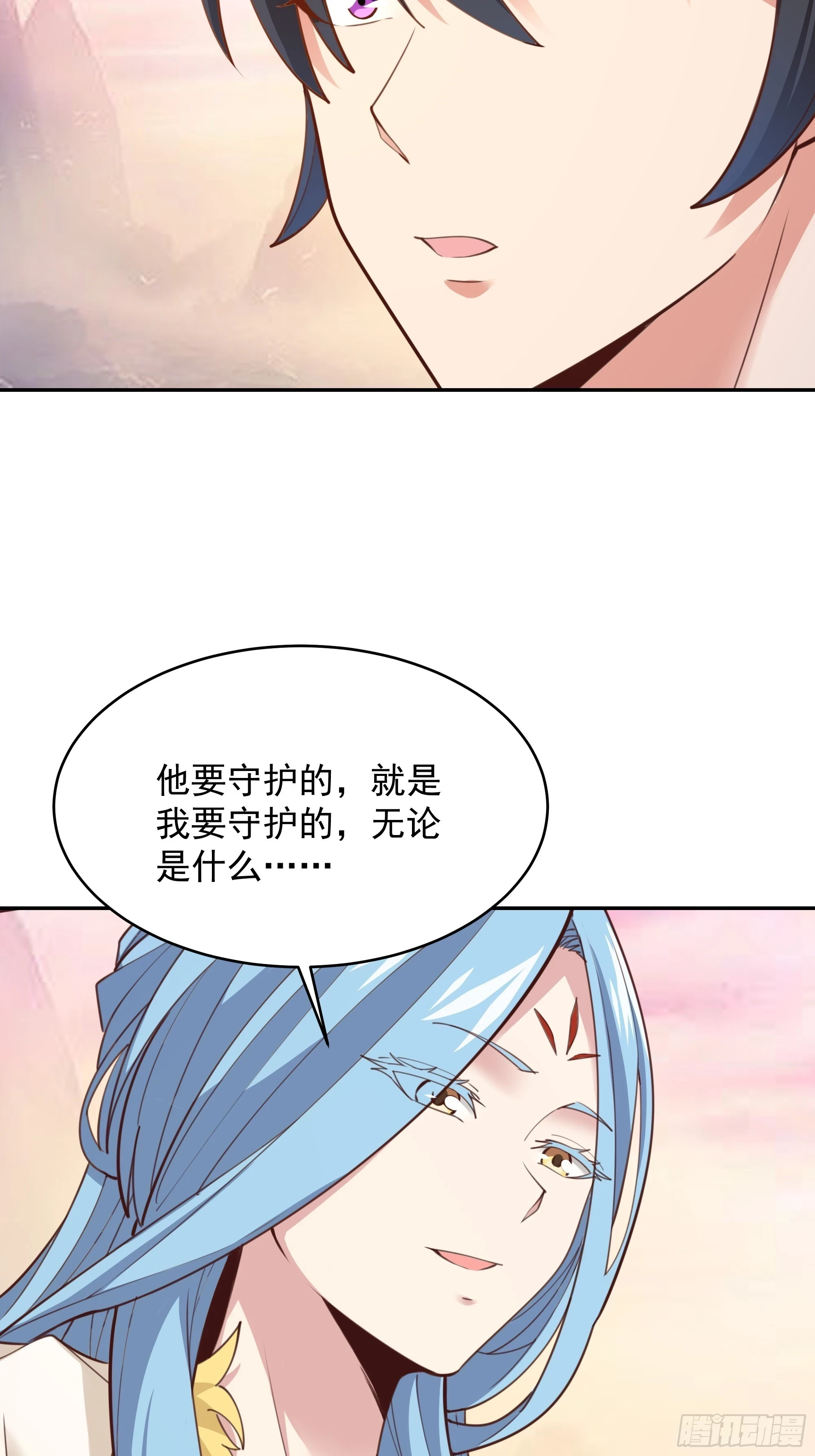 第387话我在等你（春节快乐）30