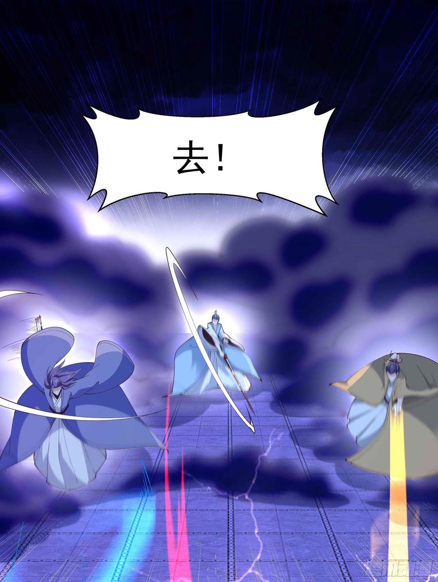 第254话 愿为盟友3