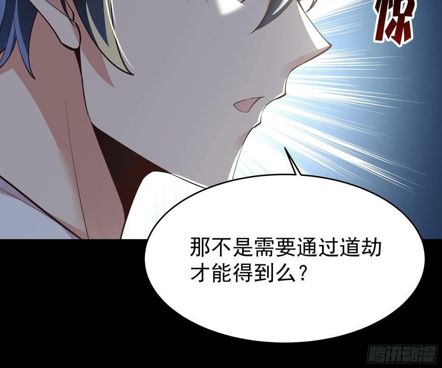 第400话大猪蹄子（周五单更）7