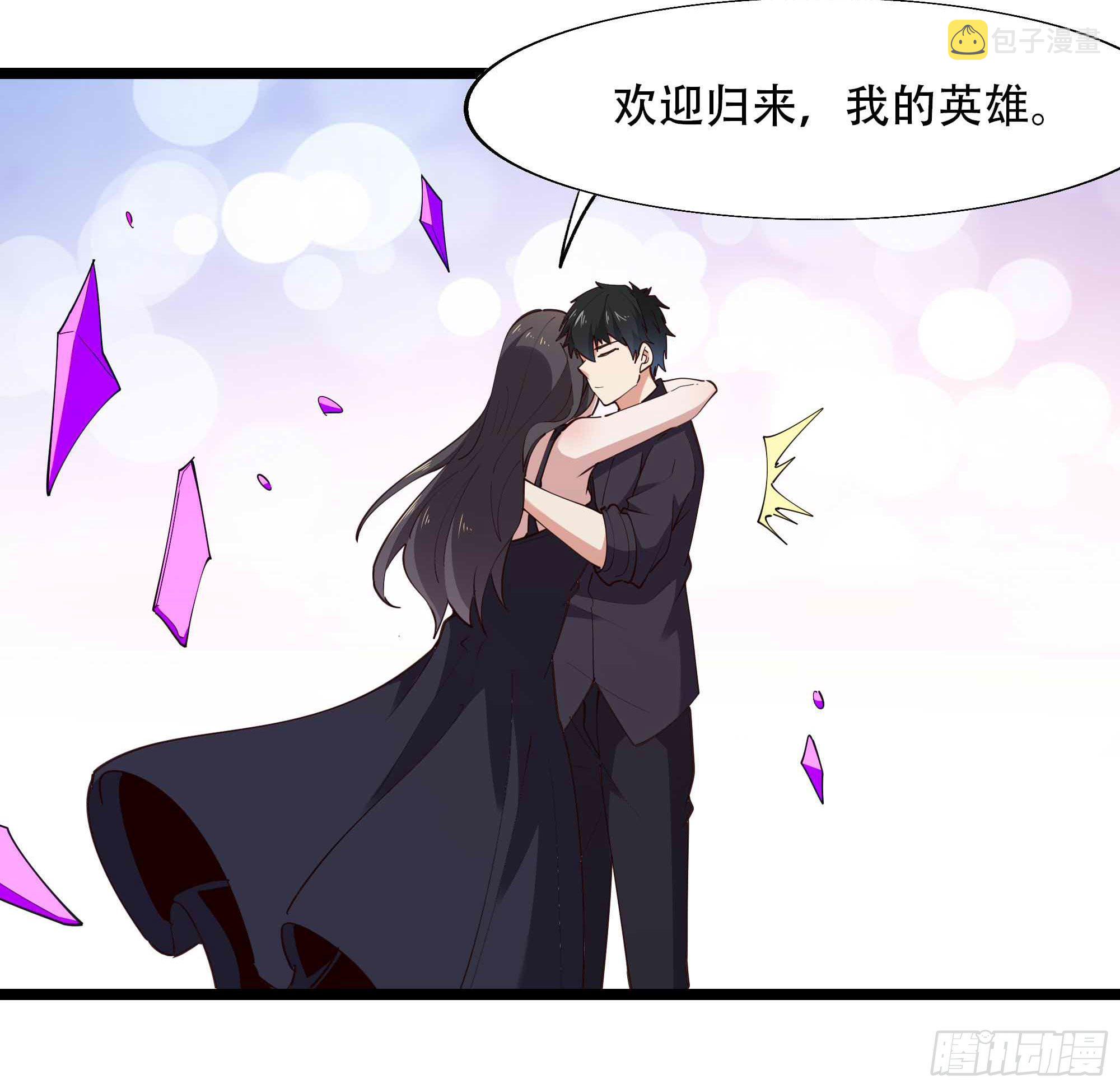 第284话 没有资格27