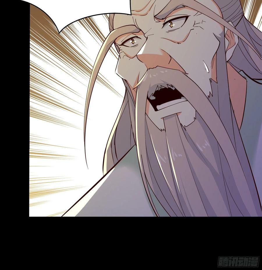 第401话 残缺的帝皇令25