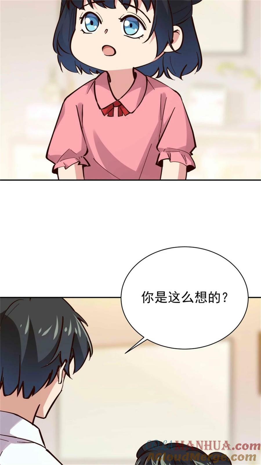 第414话 留世人评说（完）28