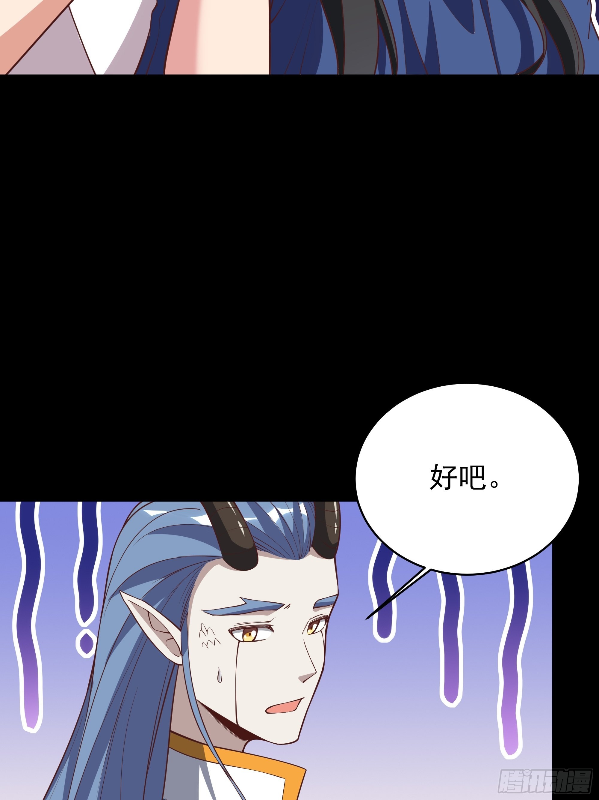 第339话 诱惑太大14