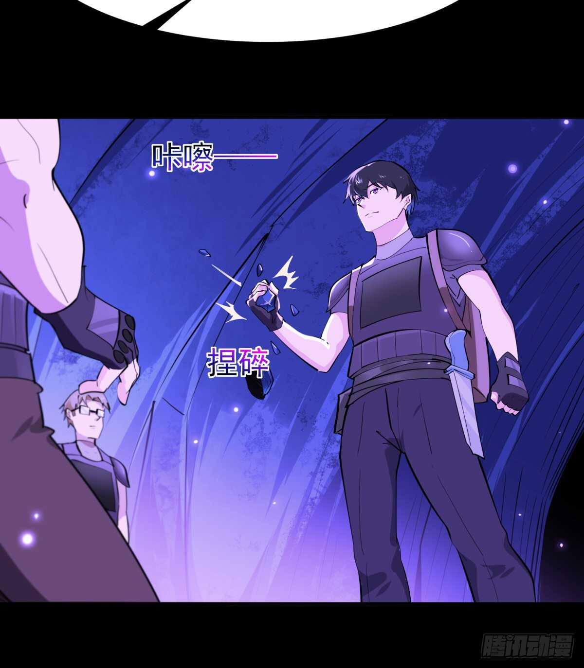 第152话 价值千亿3