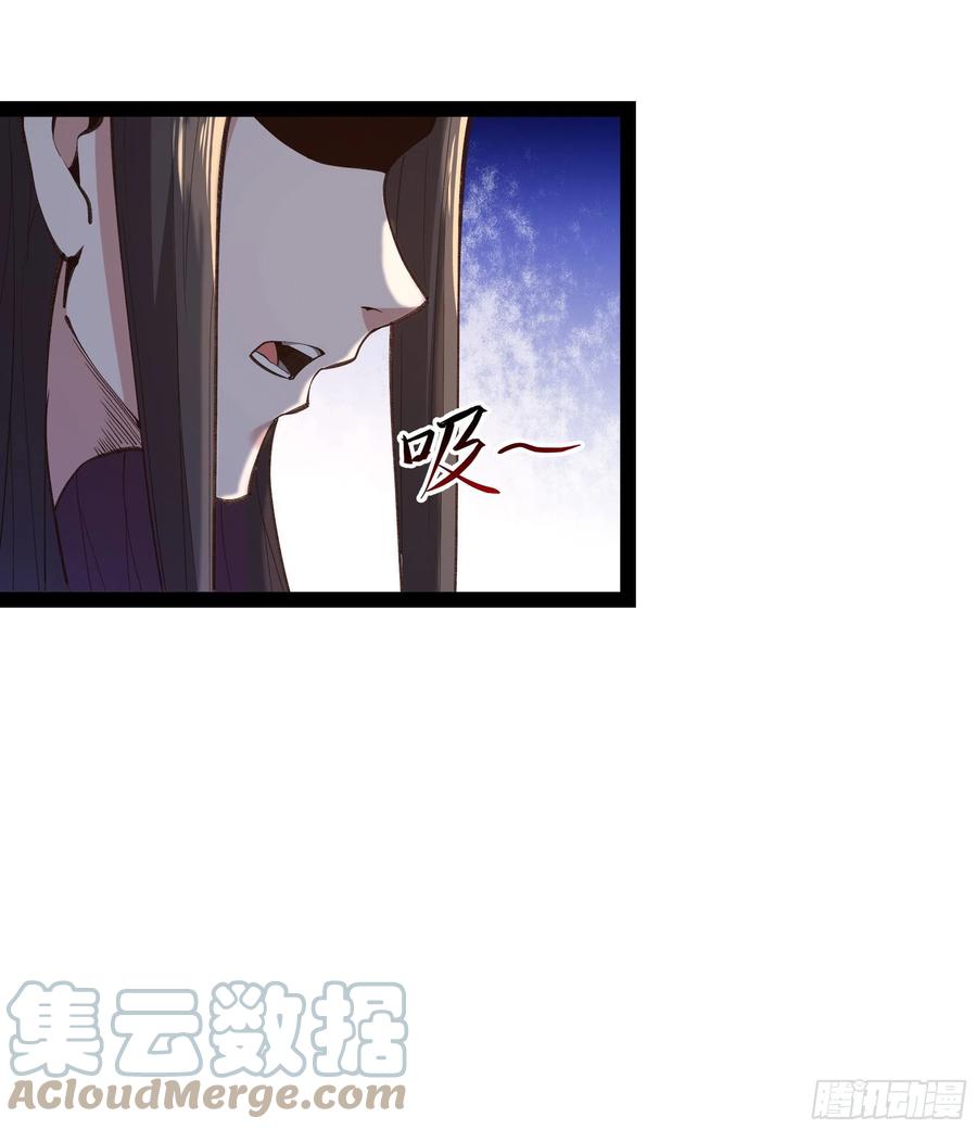 第265话 救命，非礼！32