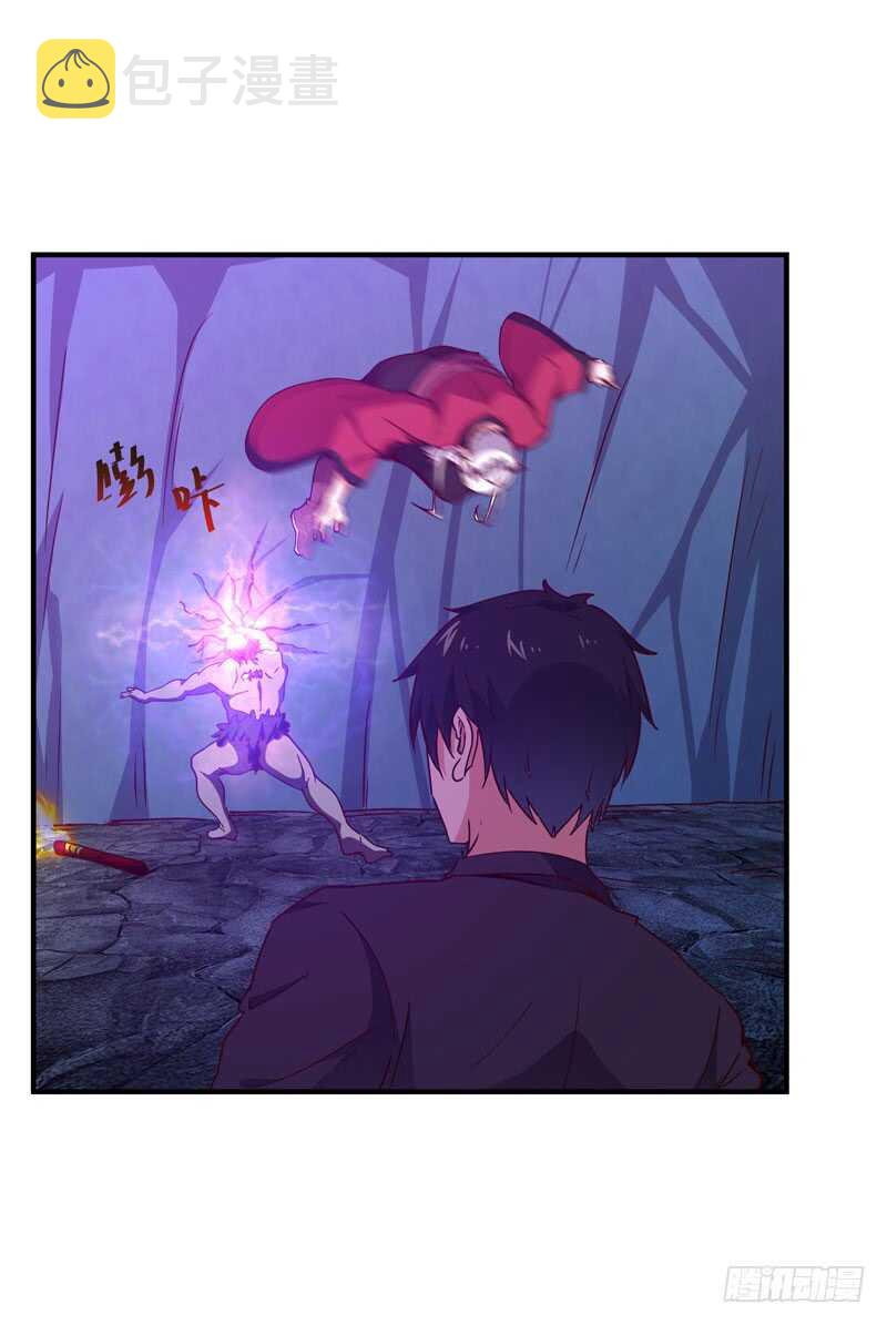 第82话 飞僵出世22