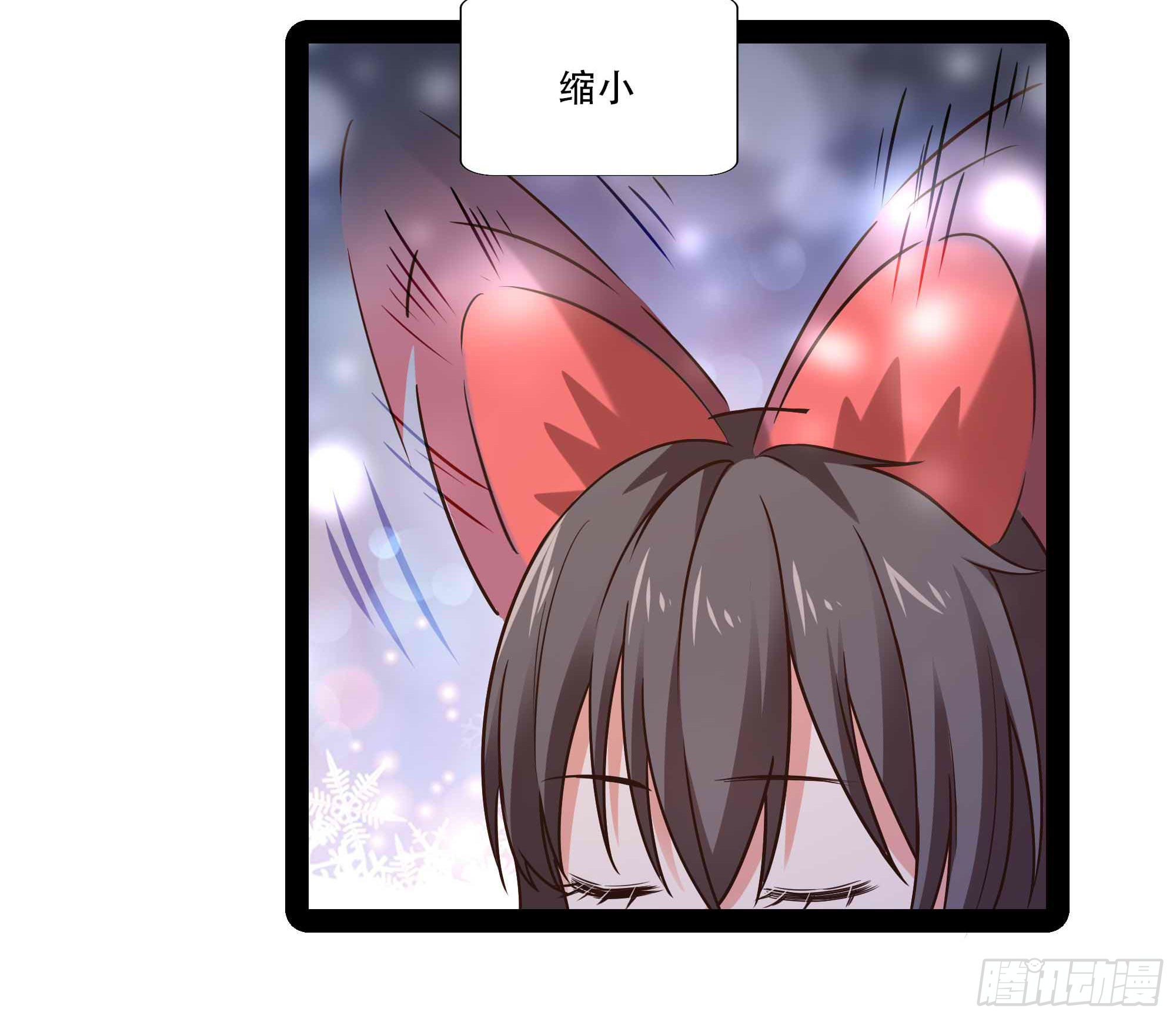 第294话 驾驭神传20