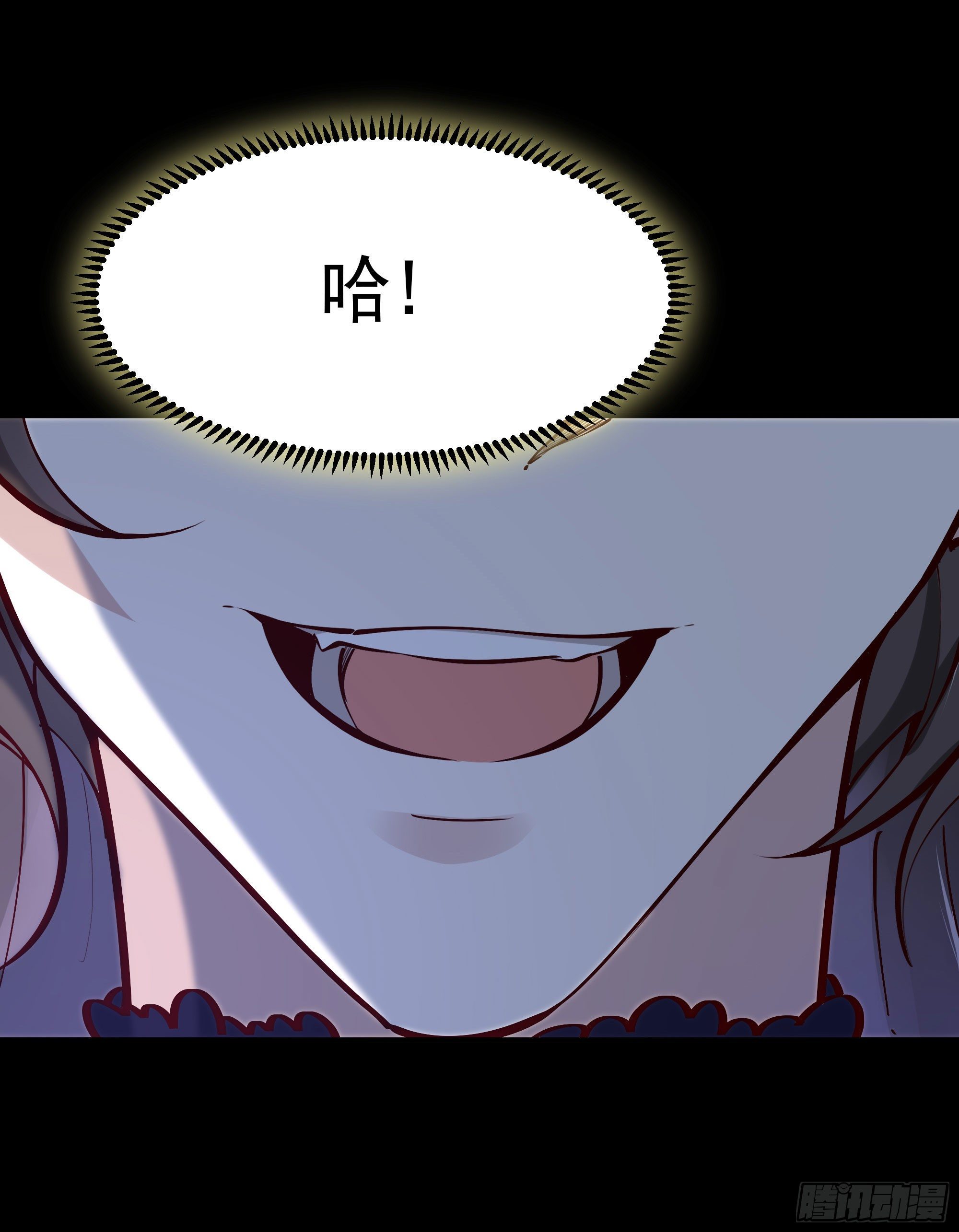 第201话 是个孩子19