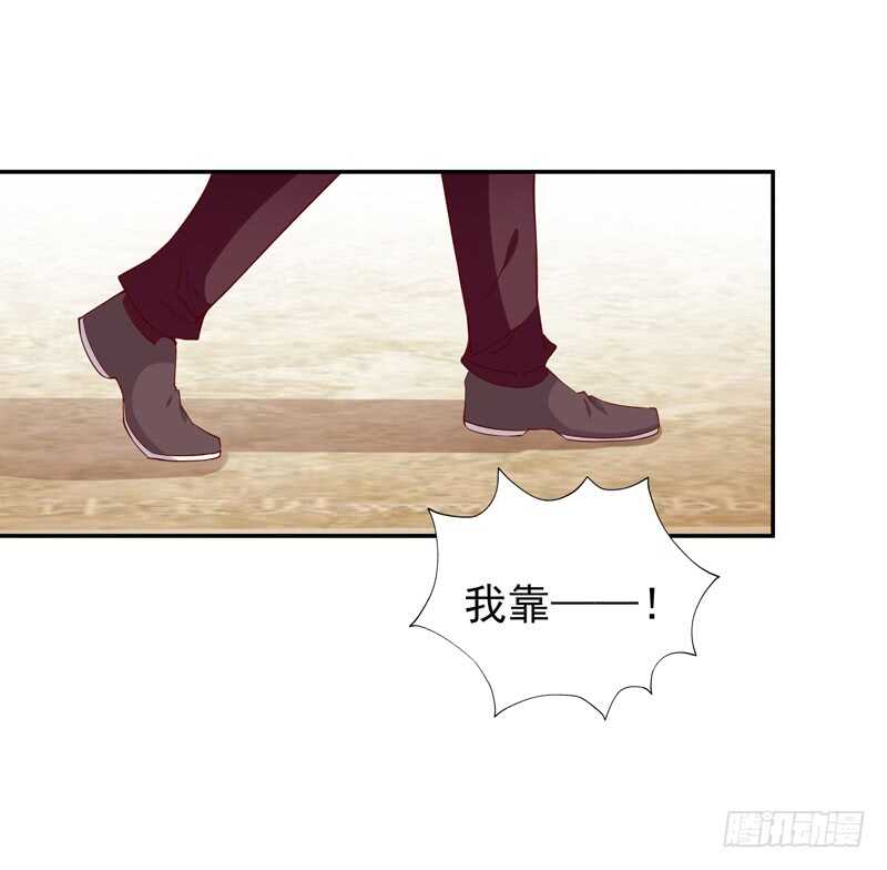 第47话 余家阴谋23