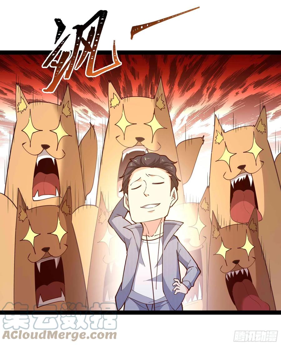 第267话 姐姐爱你！28
