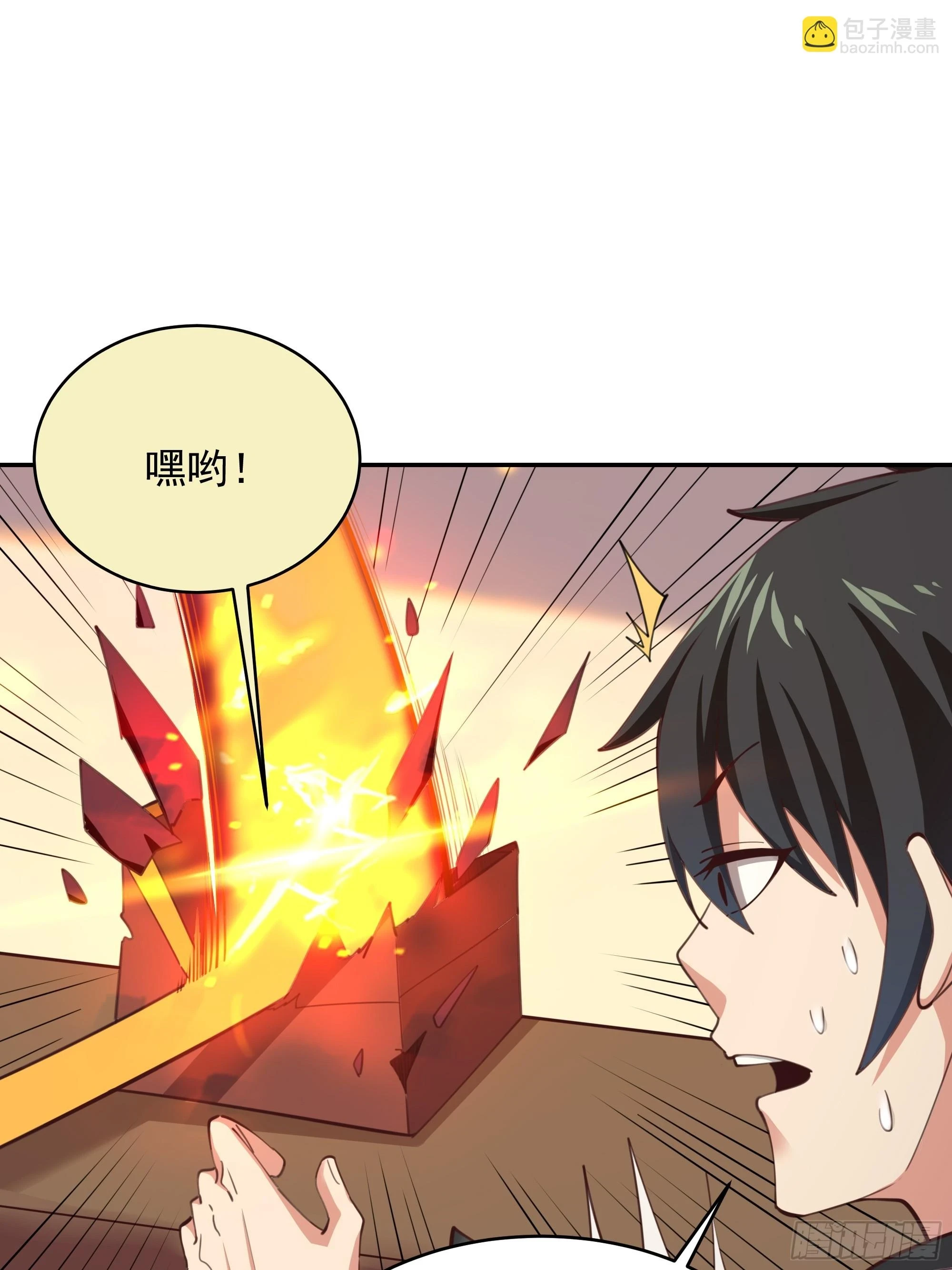 第388话 疑团重重6