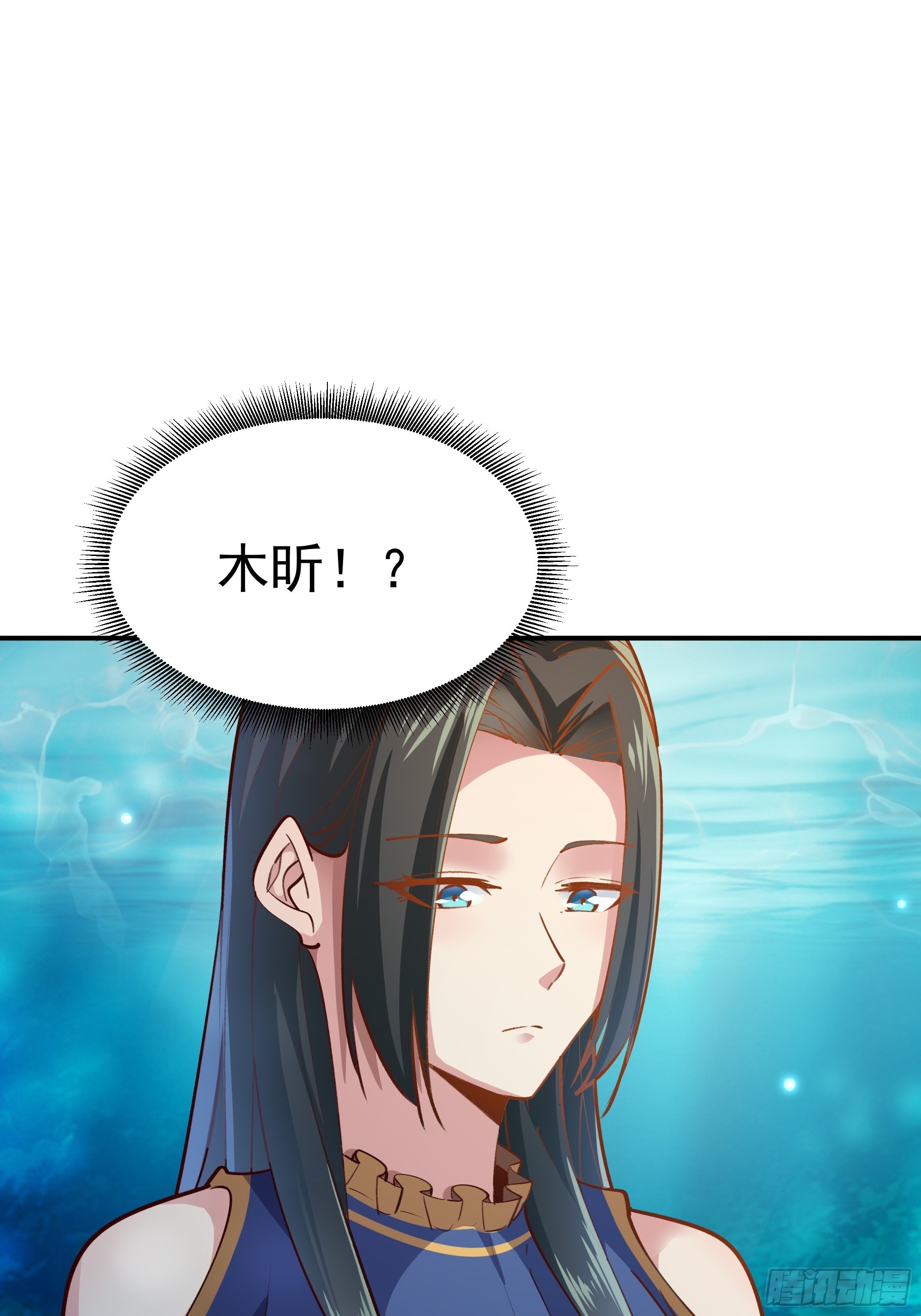 第360话 还记得吗2