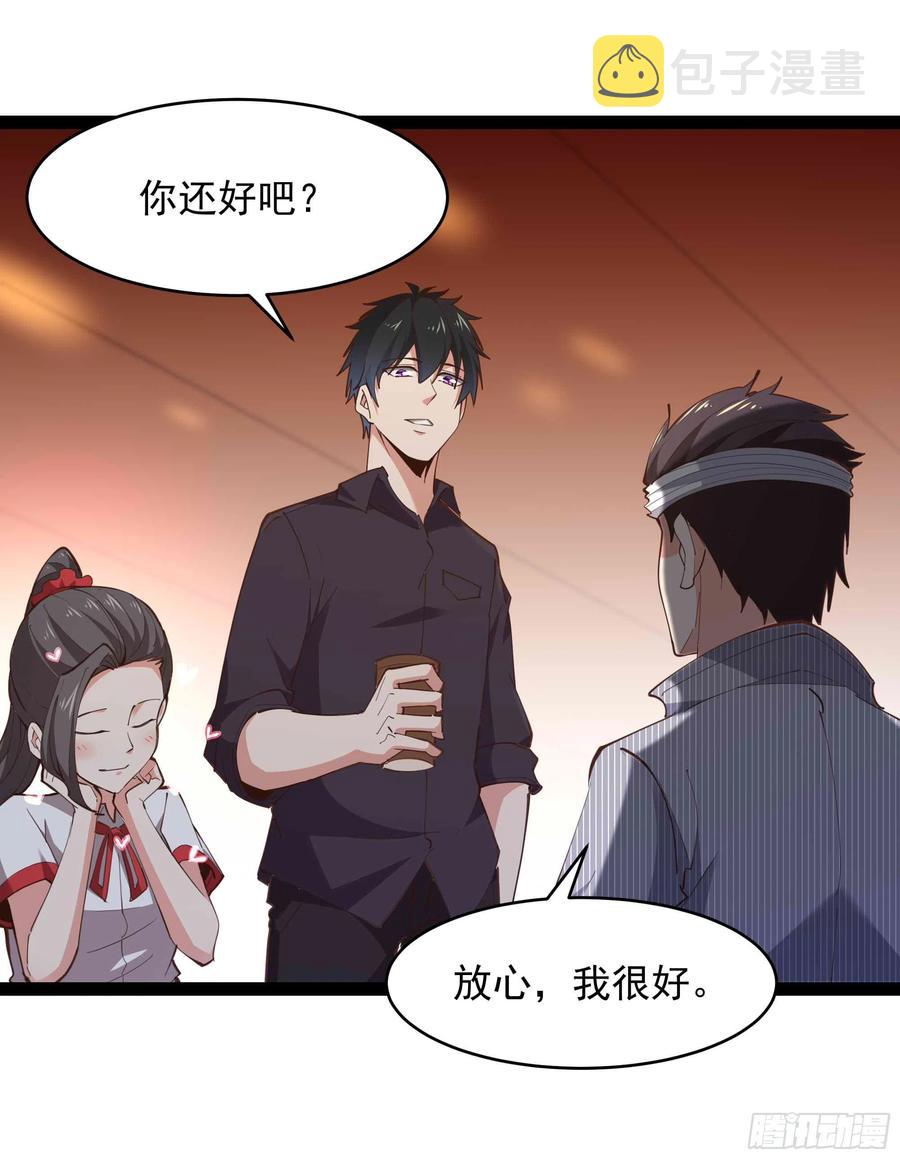 第278 鬼船出现9