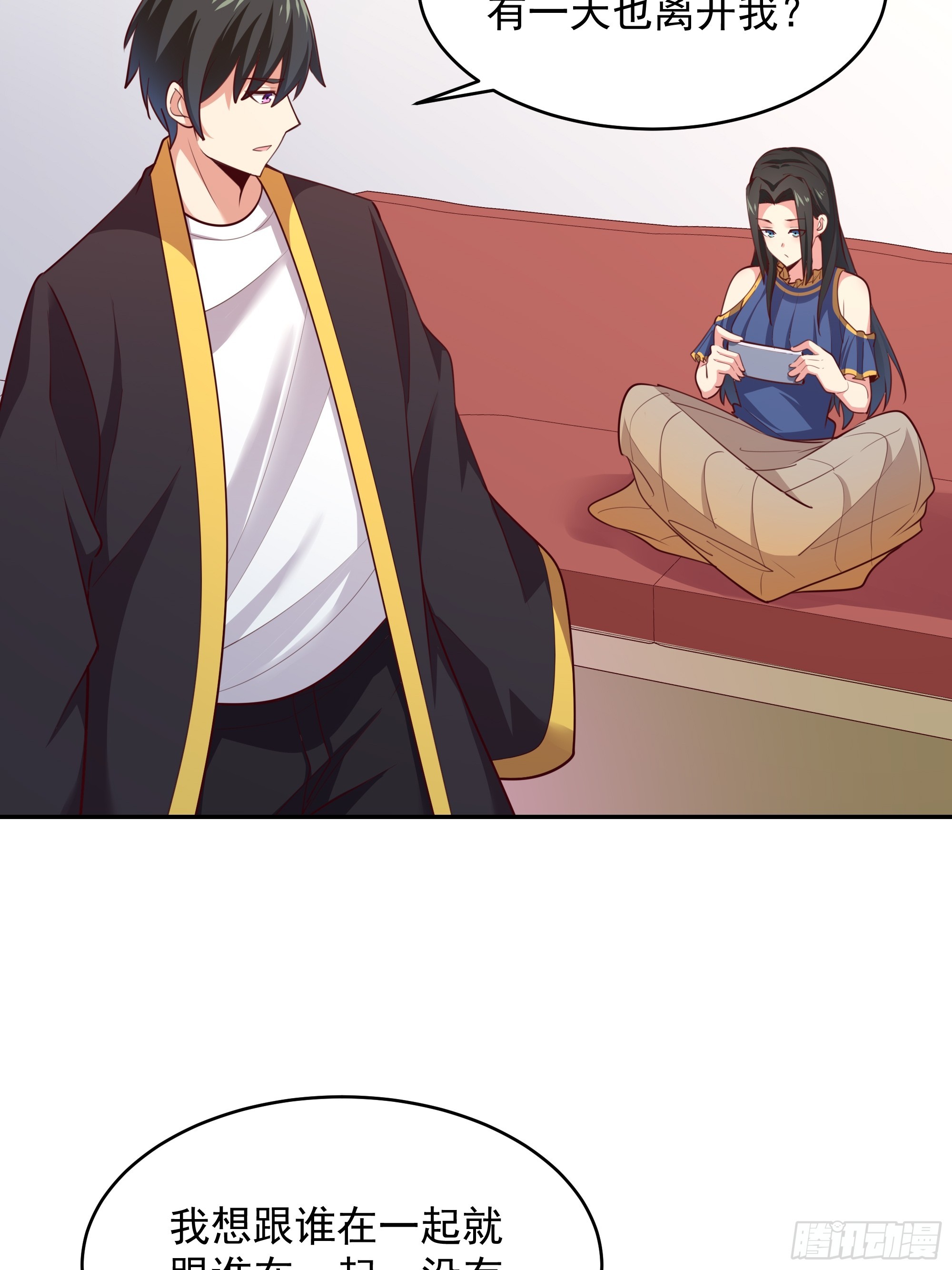 第375话 竞争太大19